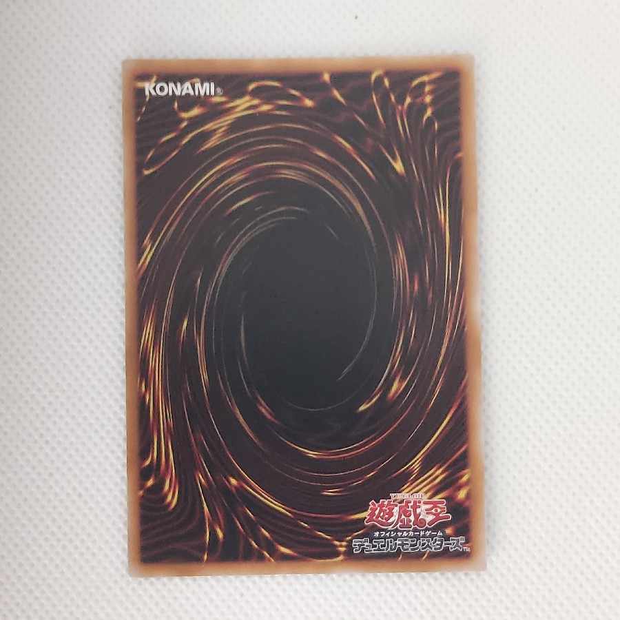 ② ② 星辰砲手ファイメナ スーパーレア DBJH-JP002 1枚