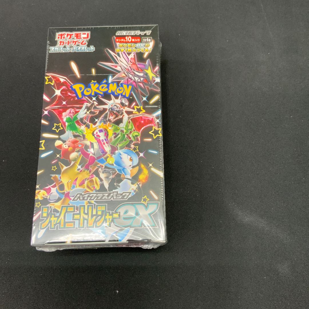 High Class Pack Shiny Treasure ex unopened box 1BOX