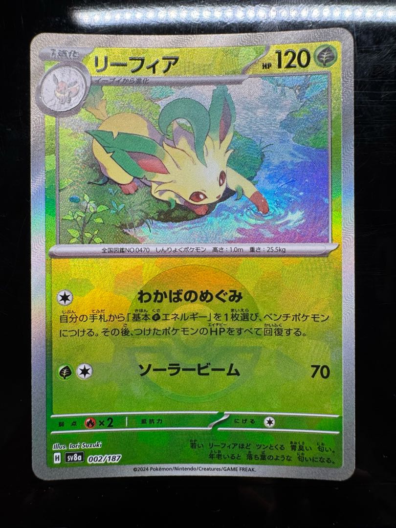 テラフェス　ブイズ　モンボミラーセット 9枚