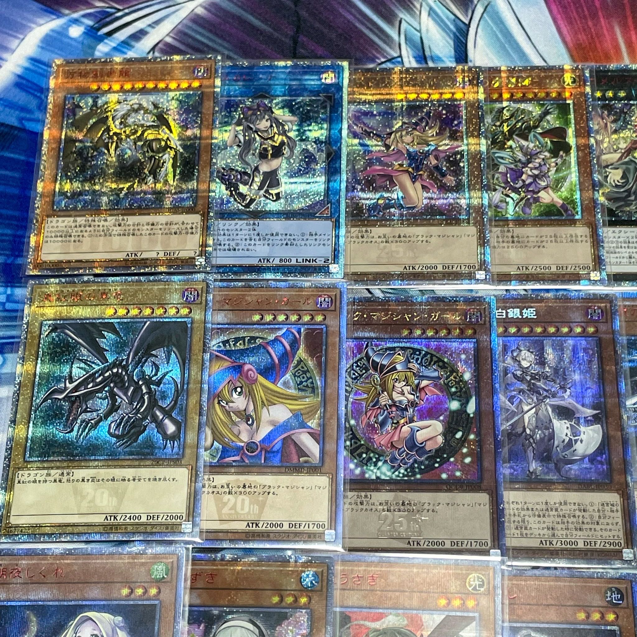 まんぷくオリパ 遊戯王オリパ 激アツ3000円オリパ 3口 1枚