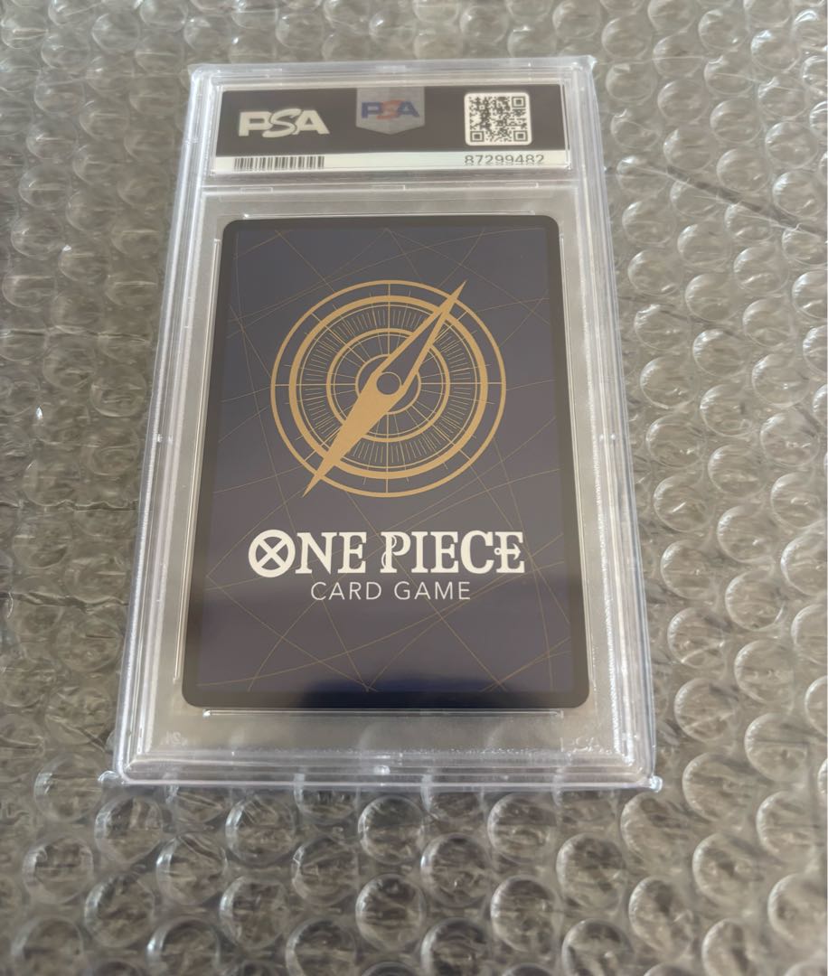 PSA10] Monkey D. Luffy (Parallel) (Super Parallel) (Comic Parallel, Comipara, Cartoon Background) P-SEC OP05-119