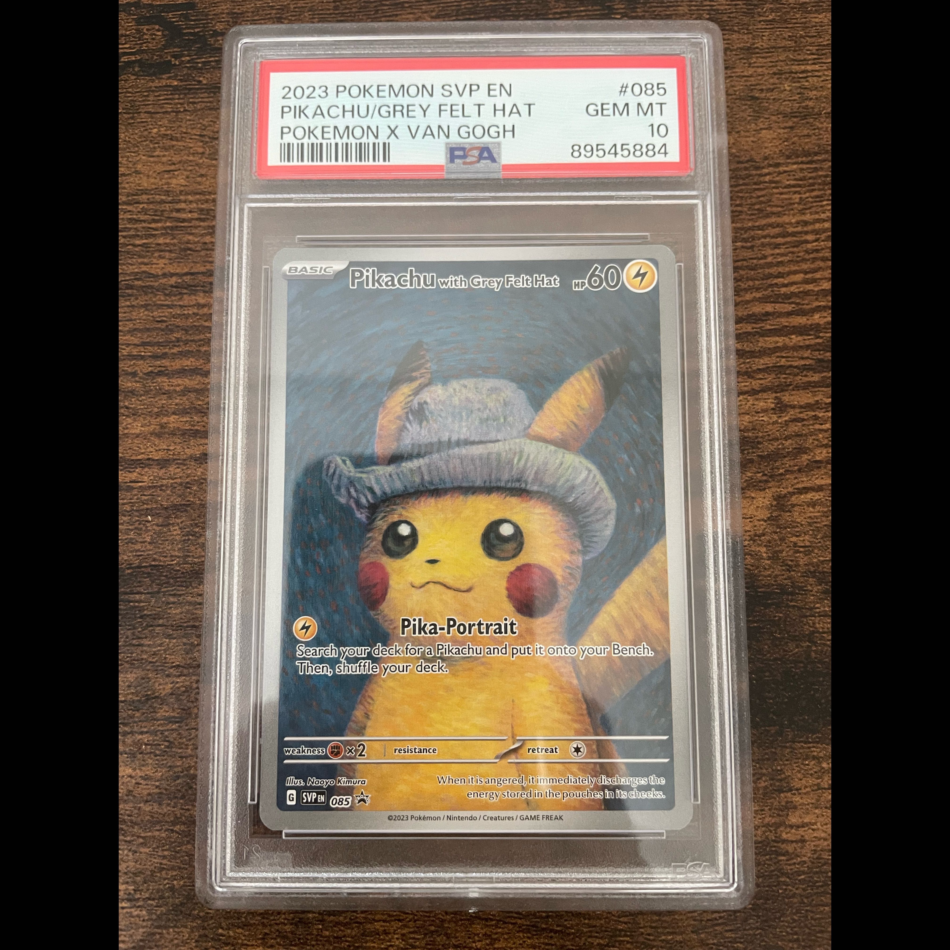 【PSA10】ピカチュウ ゴッホ プロモ 開封済 PROMO 085/SVP 1枚