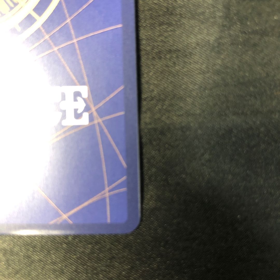 モンキー・D・ルフィ SEC OP13-118