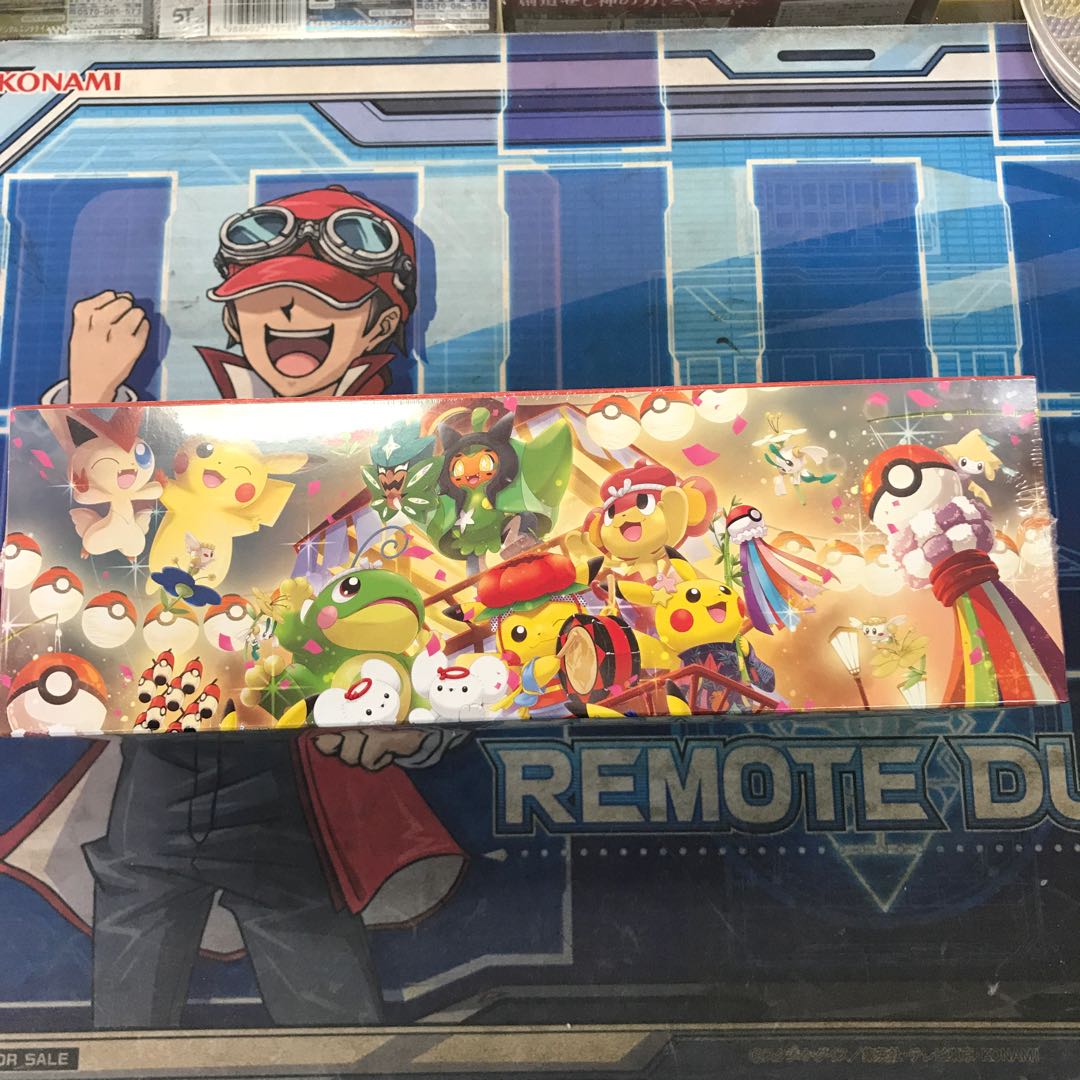 スペシャルBOX「ポケモンセンタートウホク」 未開封BOX  1BOX