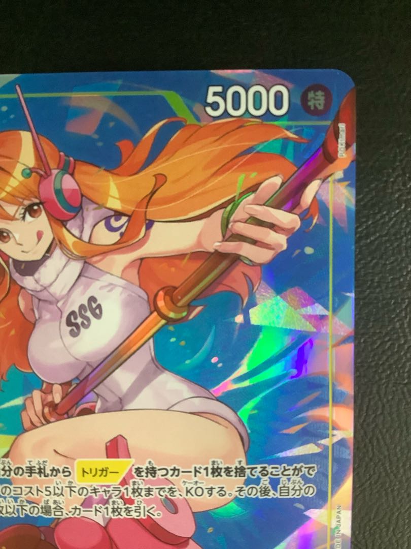 ② (美品) ナミ(パラレル) P-SR OP08-106の通販 遊ING浜町店 ② (美品) ナミ(パラレル) P-SR OP08-106の通販 遊ING浜町店