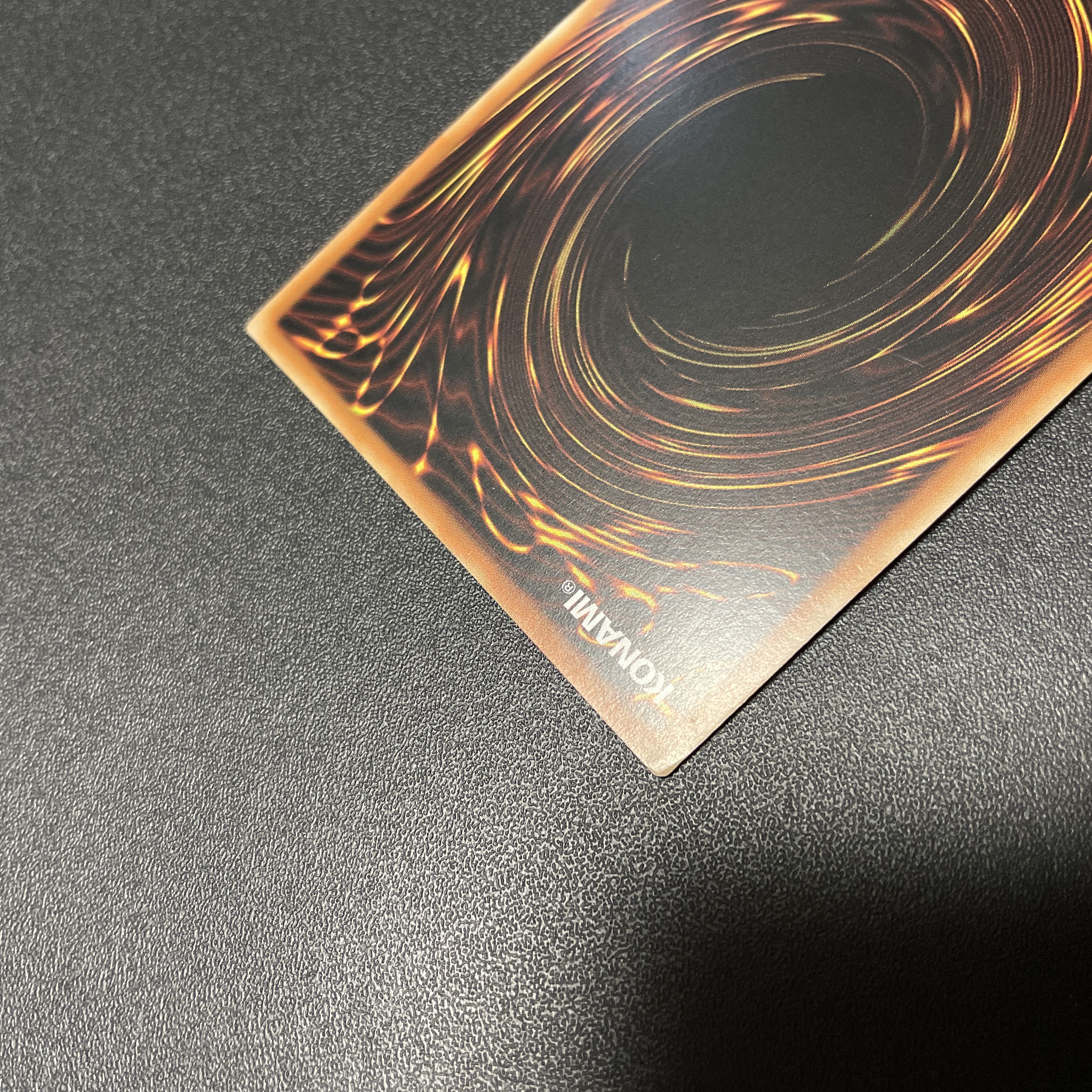 青眼の白龍 アルティメットレア QCCP-JP001 1枚