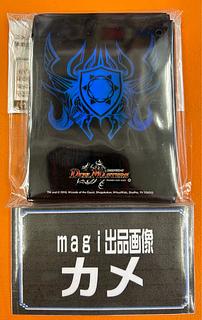 デュエマ公式サプライのカード販売・通販 | magi デュエマ公式サプライのカード販売・通販 | magi