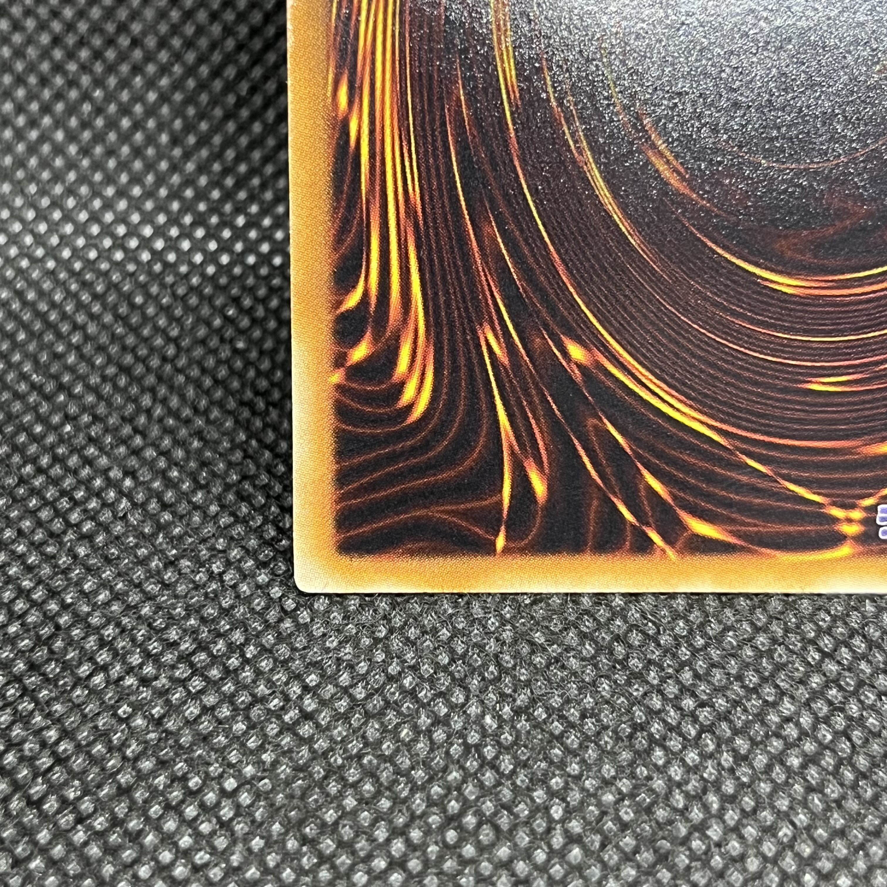 Yu-Gi-Oh Rainbow Neos PTDN-JP044 Relief 1枚