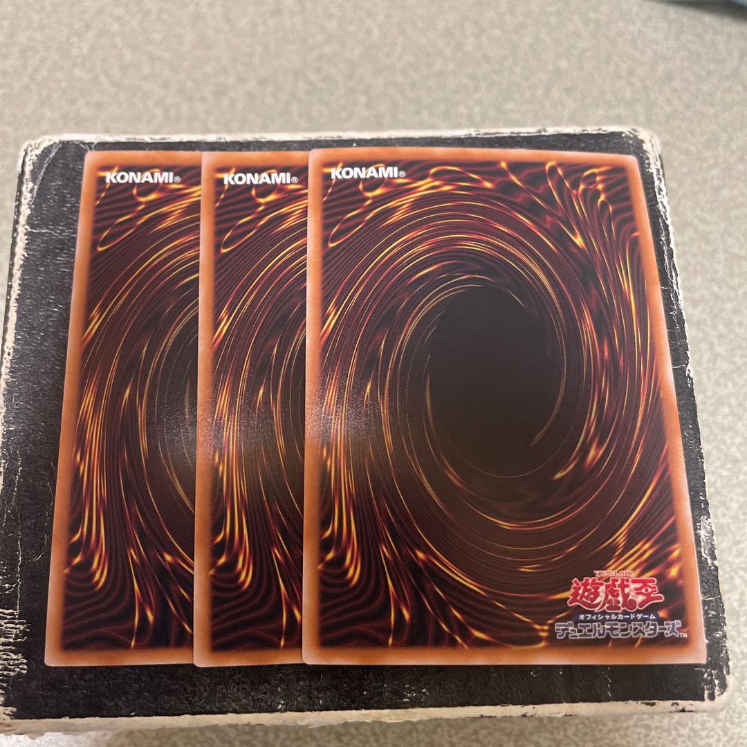 Demon Bullet - Dead Man's Burst Secret Rare QCCP-JP166 3 copies 3枚