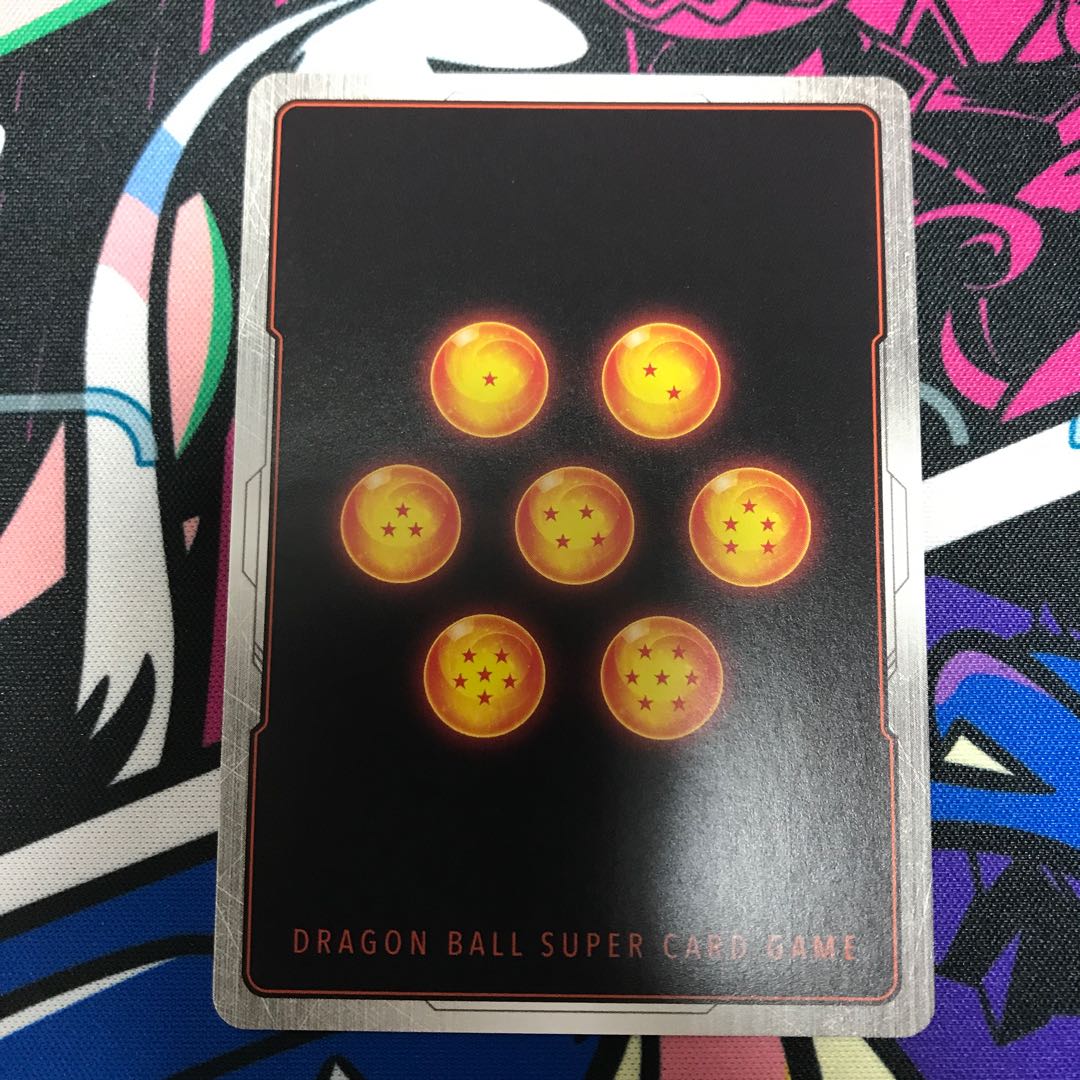 Vegeta SR FB03-020 1枚