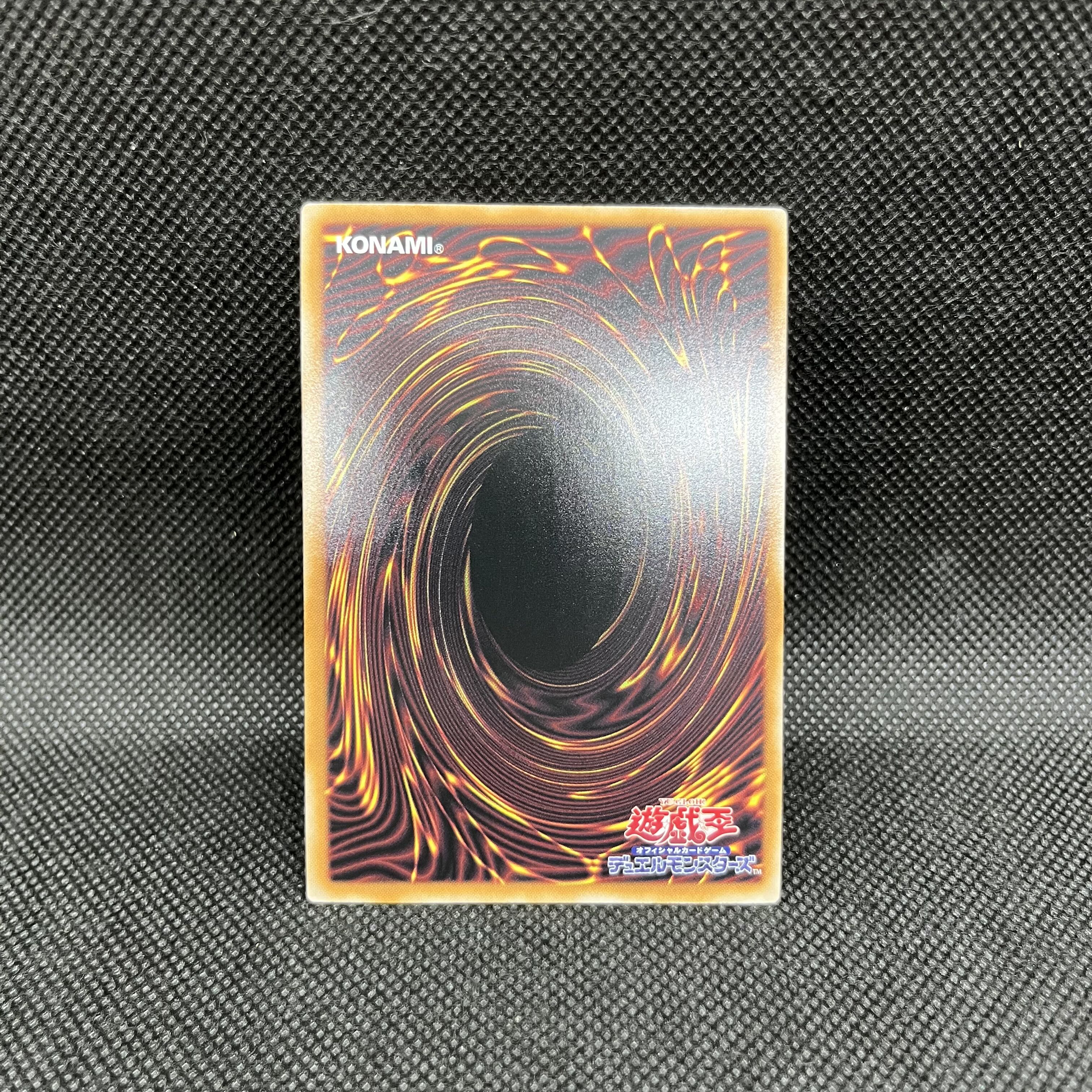 Underworld Goddess of the Closed World Overflame Prismatic Secret Rare LOSP-JP018 1枚