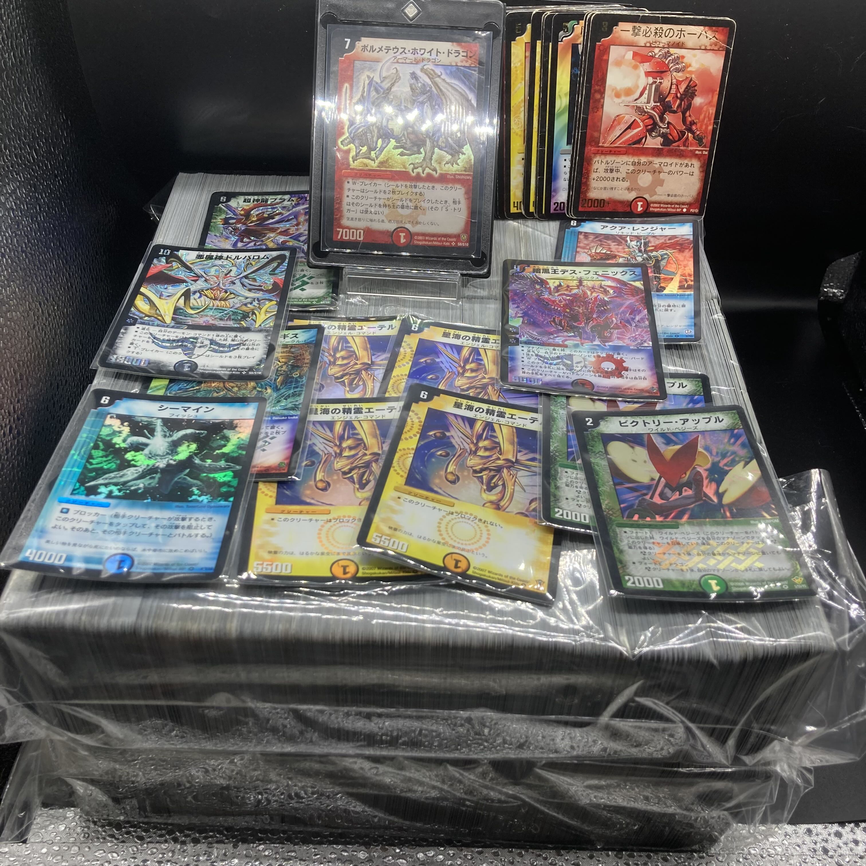 デュエマ 大量6000～7000枚以上 まとめ売り 旧枠 初期 プロモ キラ多数 新旧混合 引退品 ボルメテウス ドルバロム 1枚