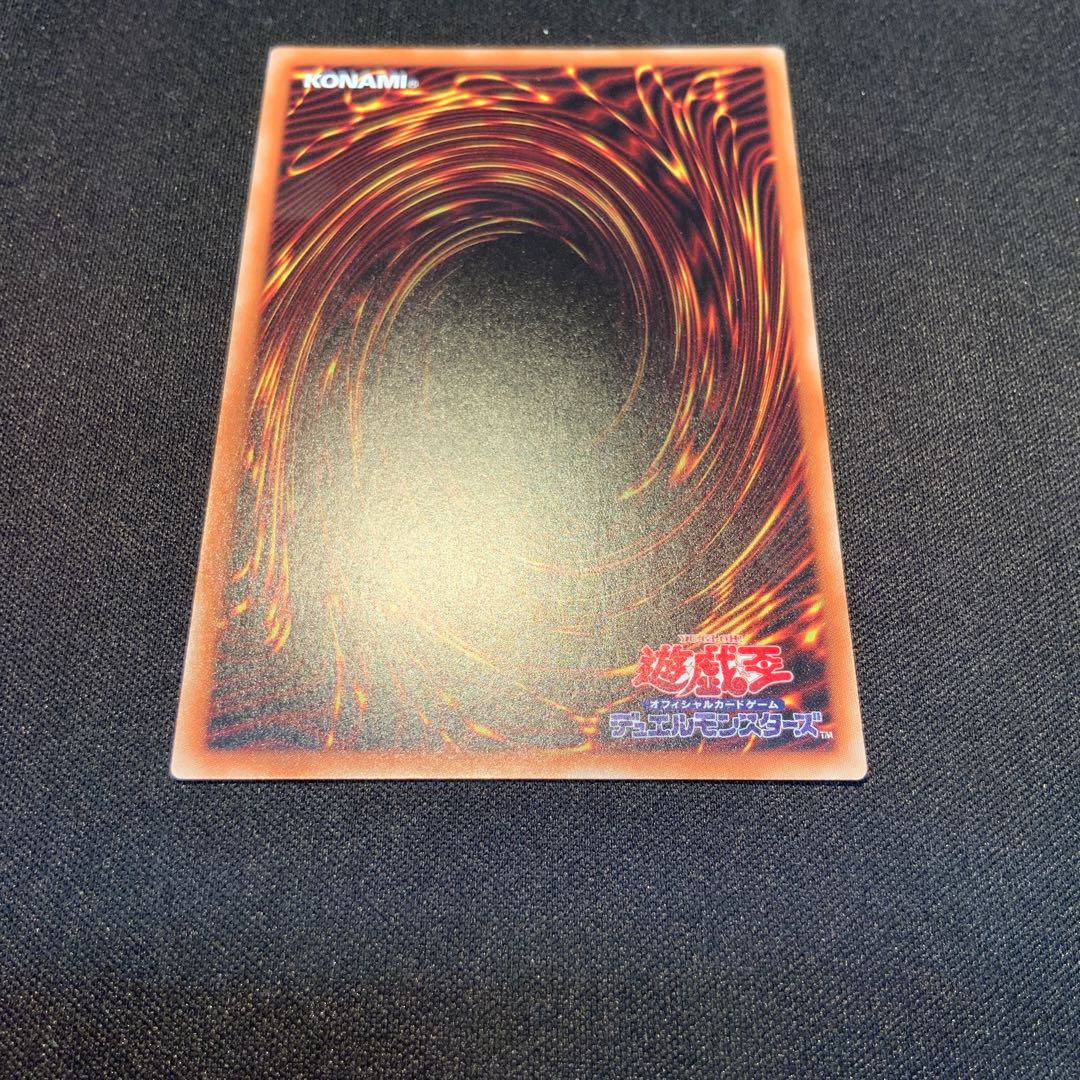 Called by the Grave 20CP-JPS10 20th 1枚