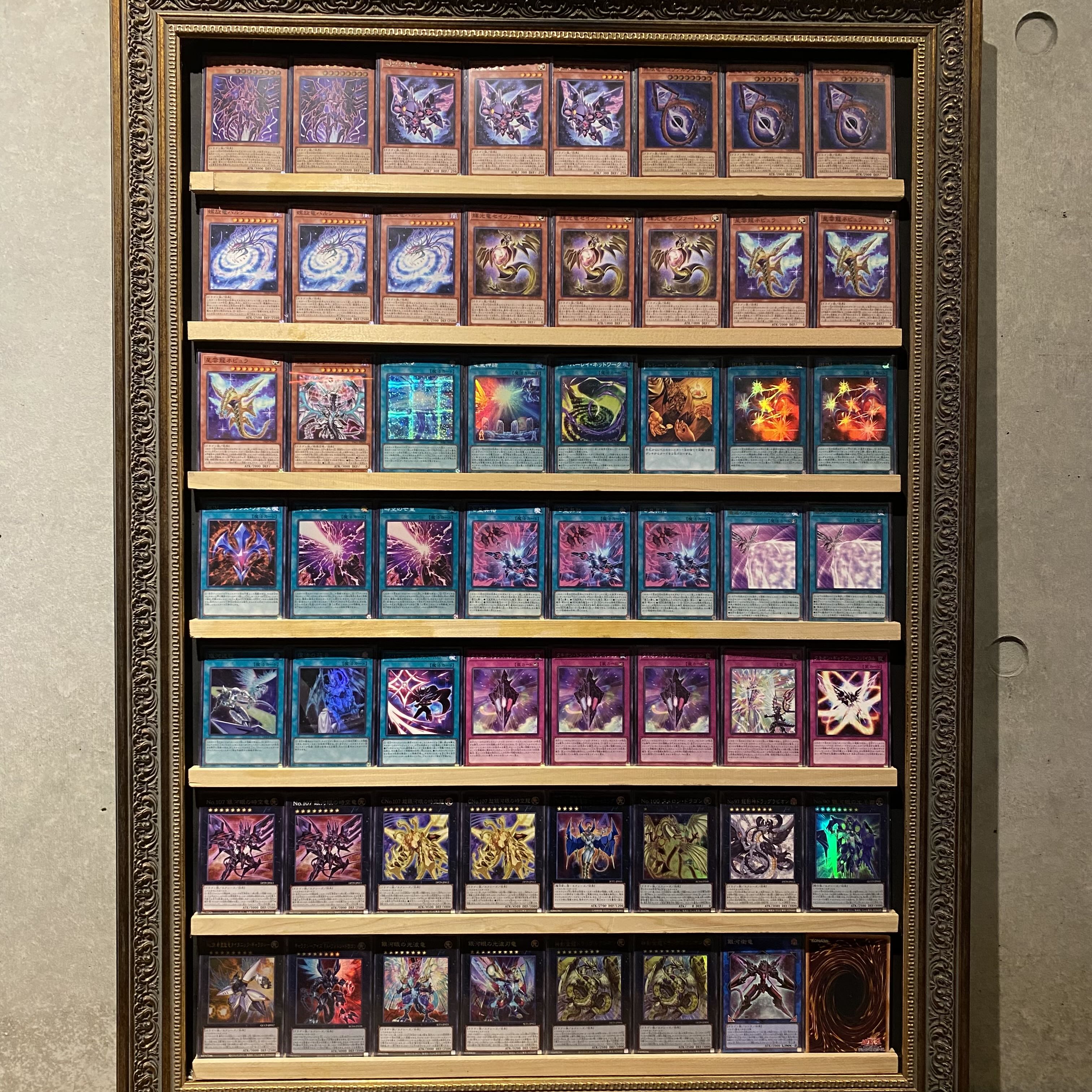 Ships immediately! [Galactic-eyed Time Dragon] Tachyon Deck Yu-Gi-Oh! Galactic-eyed Time Dragon, Seven Emperors of Time and Space, Infinite Dragon Schwarzschild, Divine Shadow Golden Dragon Drag Luxion No.104 Masked Demon Treader Shining