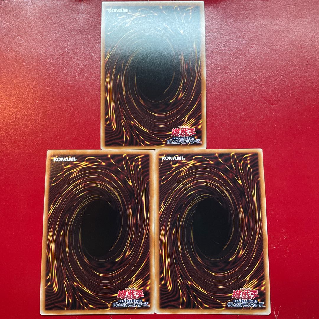 Aic Aec Ae 妖精伝姫-カグヤ シークレットレア JP010 1枚