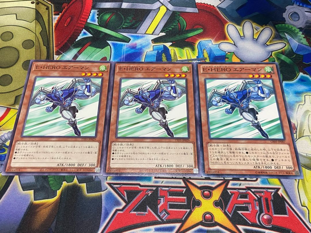 Y-3135 Elemental HERO Stratos Normal