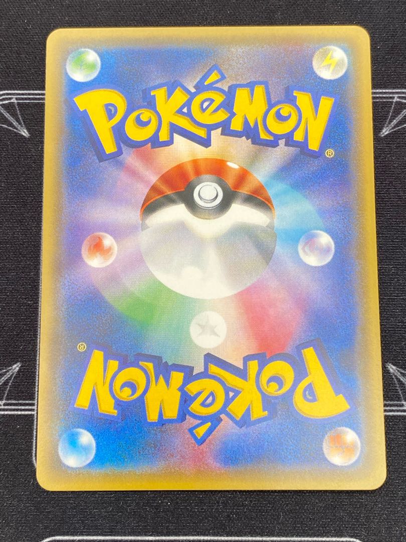 イタミ有り)ポケモンレンジャー ミラー XY 152/171 【45-0719 イタミ有り)ポケモンレンジャー ミラー XY 152/171 【45-0719