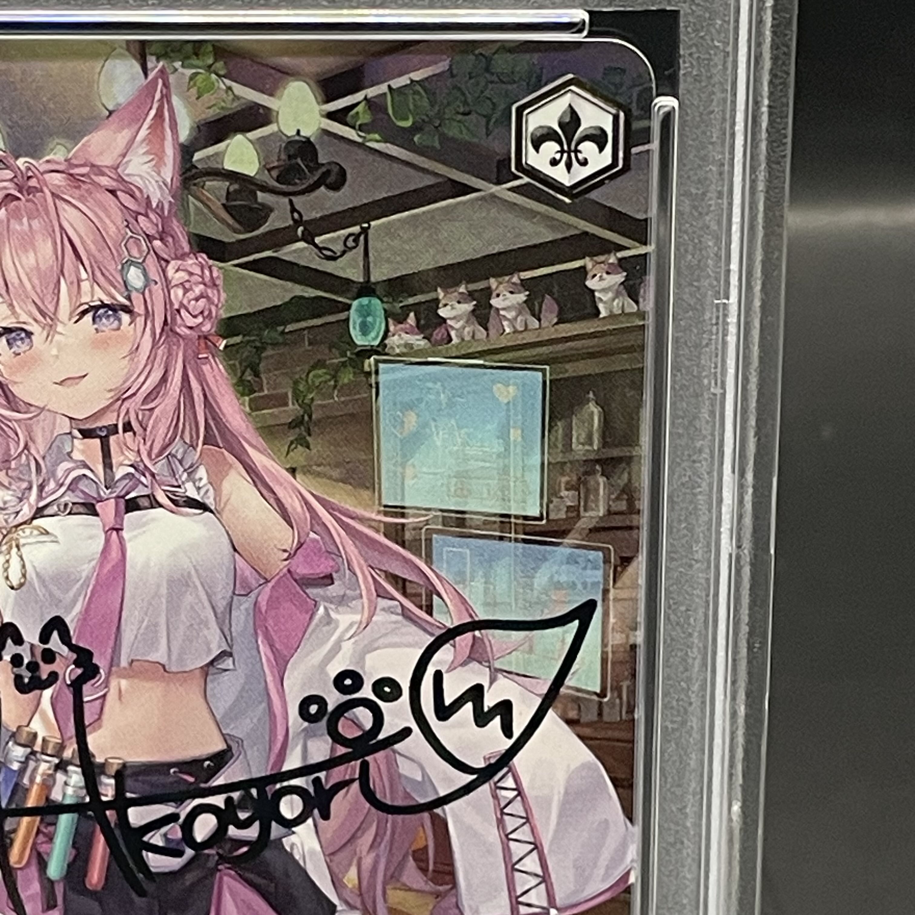 ヴァイス ホロライブ いつもそばに 博衣こより SSP PSA10 ヴァイス ホロライブ いつもそばに 博衣こより SSP PSA10
