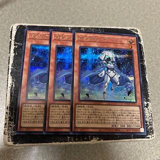 未来の柱-キアノス