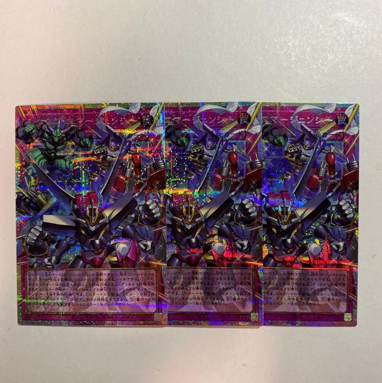 シンクロ・エマージェンシー(オーバーフレーム) プリズマティックシークレットレア LOCH-JP009 3枚