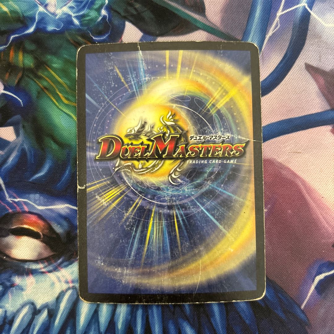 浄化の精霊ウルス SR S2/S10