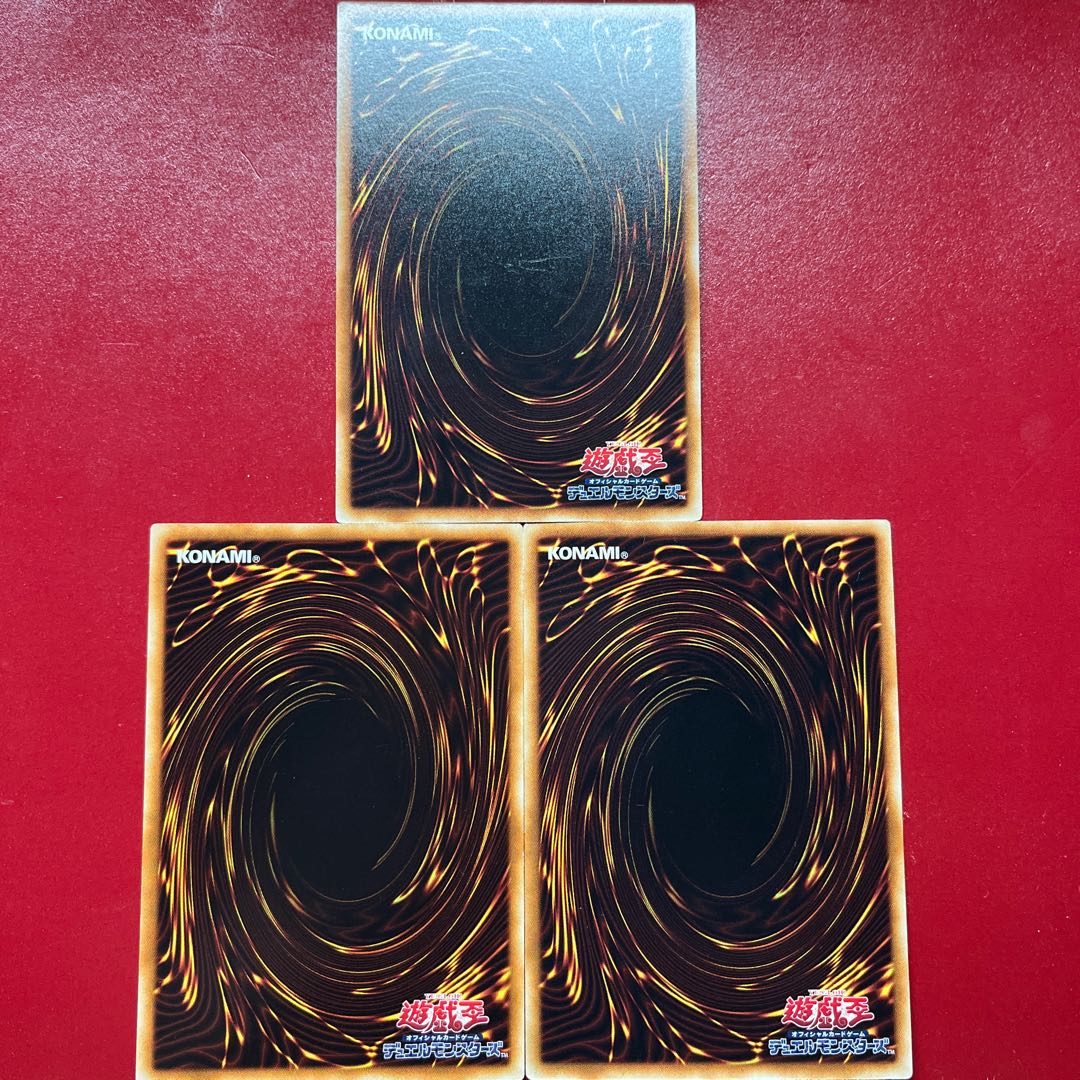 Amt Aqy Aq Prohibition Normal JP021