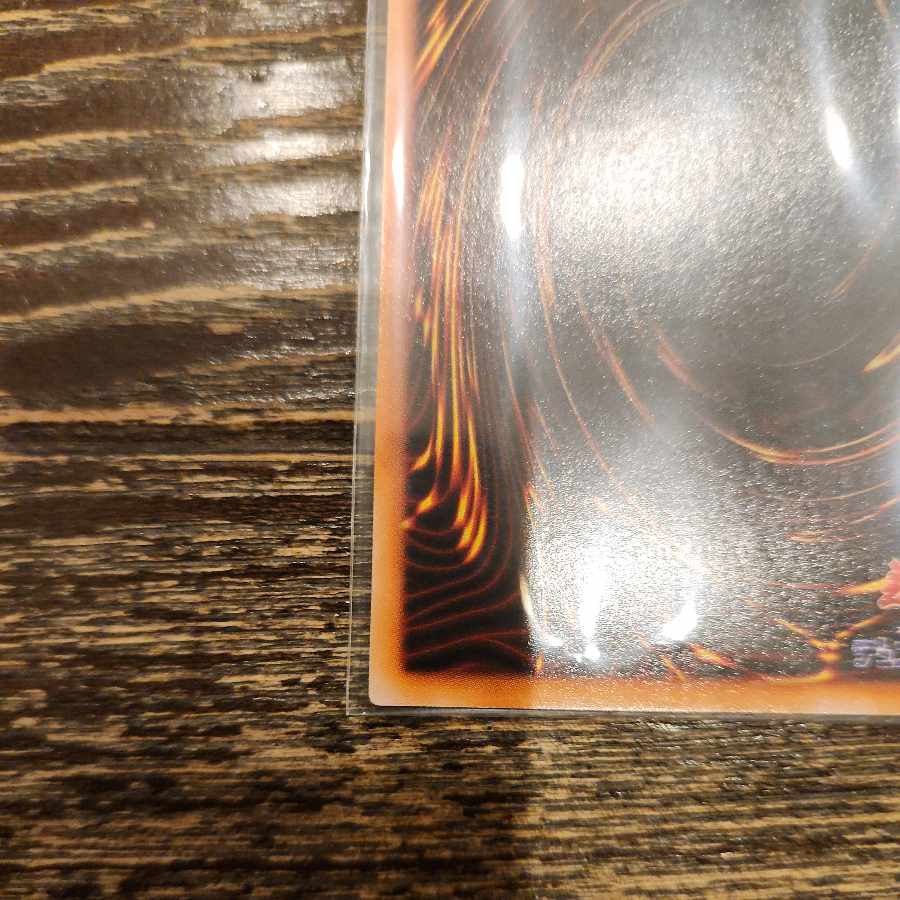 スーパーウォーライオンとライオンの儀式セット　ウルトラ　初期 2枚