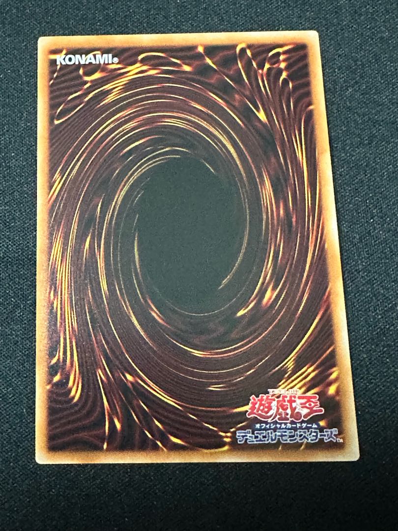 王のしもべ-ブラック・マジシャン シークレットレア LOCH-JP001 1枚