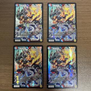 Mugen-Kou Jackie VIC 7/100 4枚