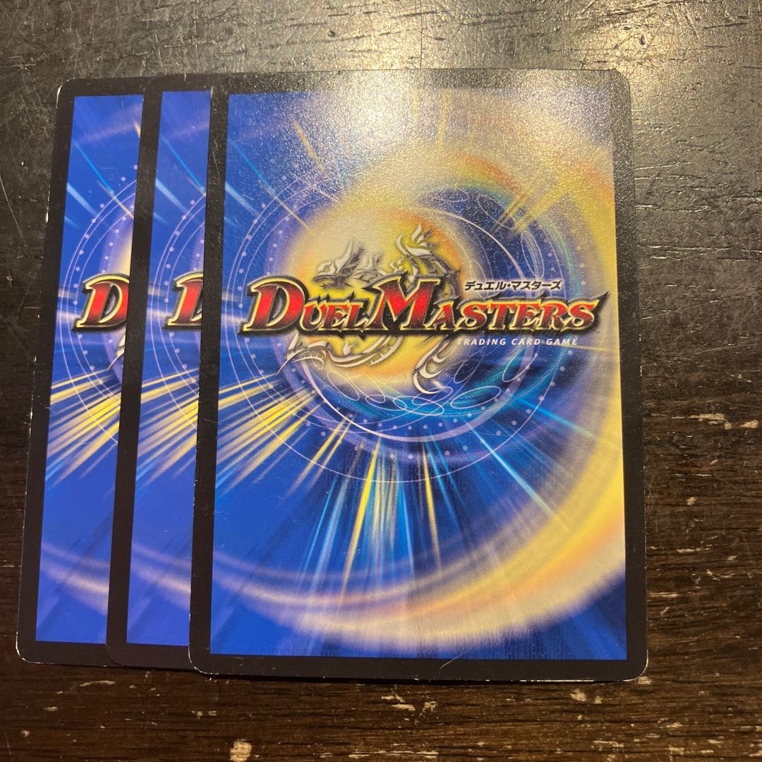 Bolshak Superhero|Psychic Hero Time