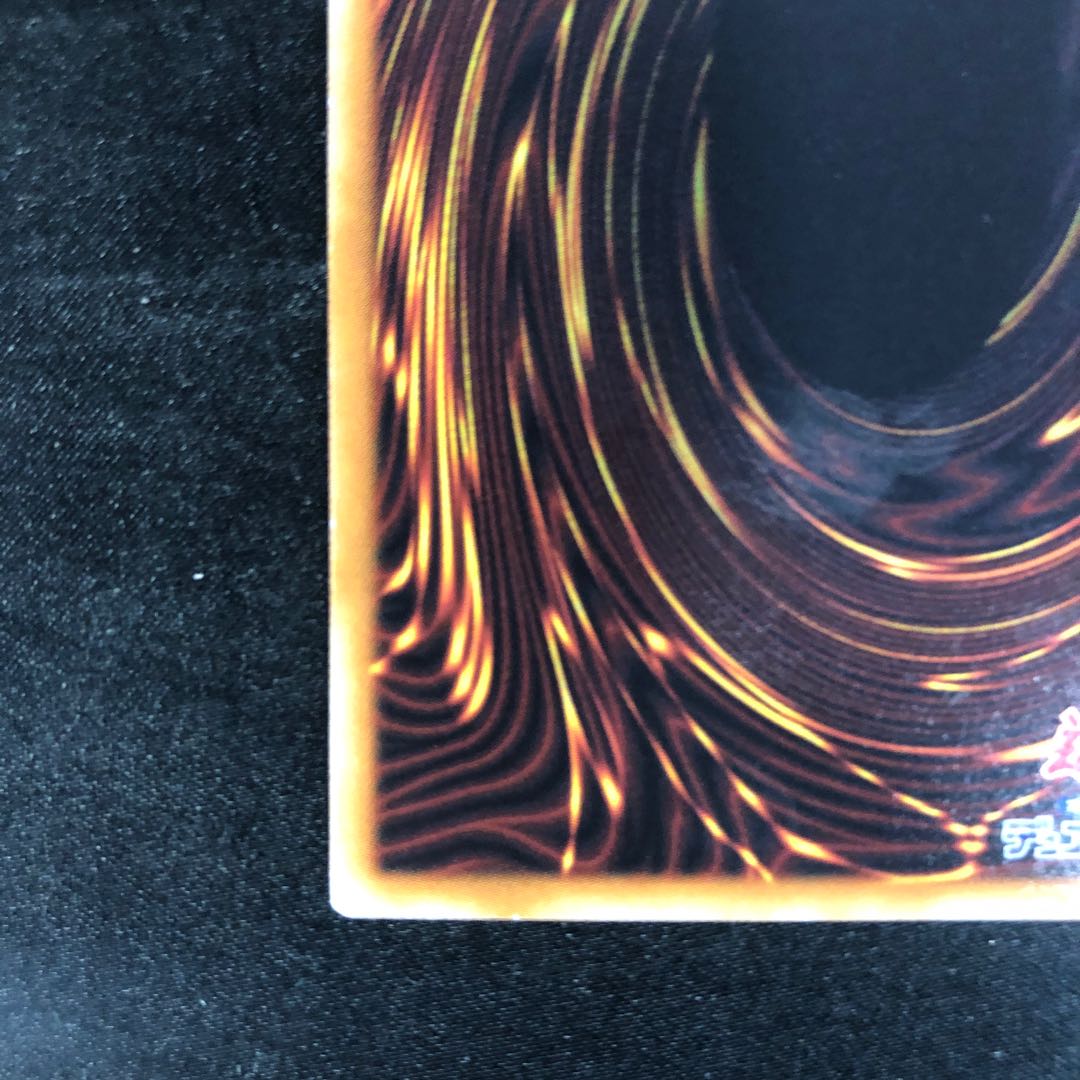 Magical Musketeer Doc Parallel Normal JP017