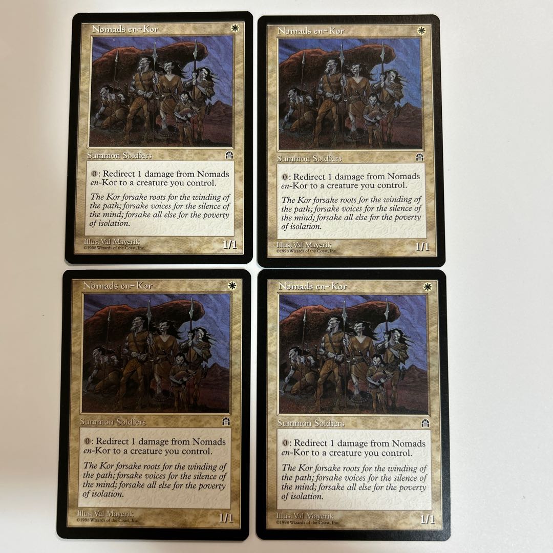 MTG Nomads en-Kor English edition, beautiful, set of 4