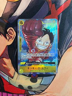 美品 モンキー・D・ルフィ(パラレル) P-SR OP07-109