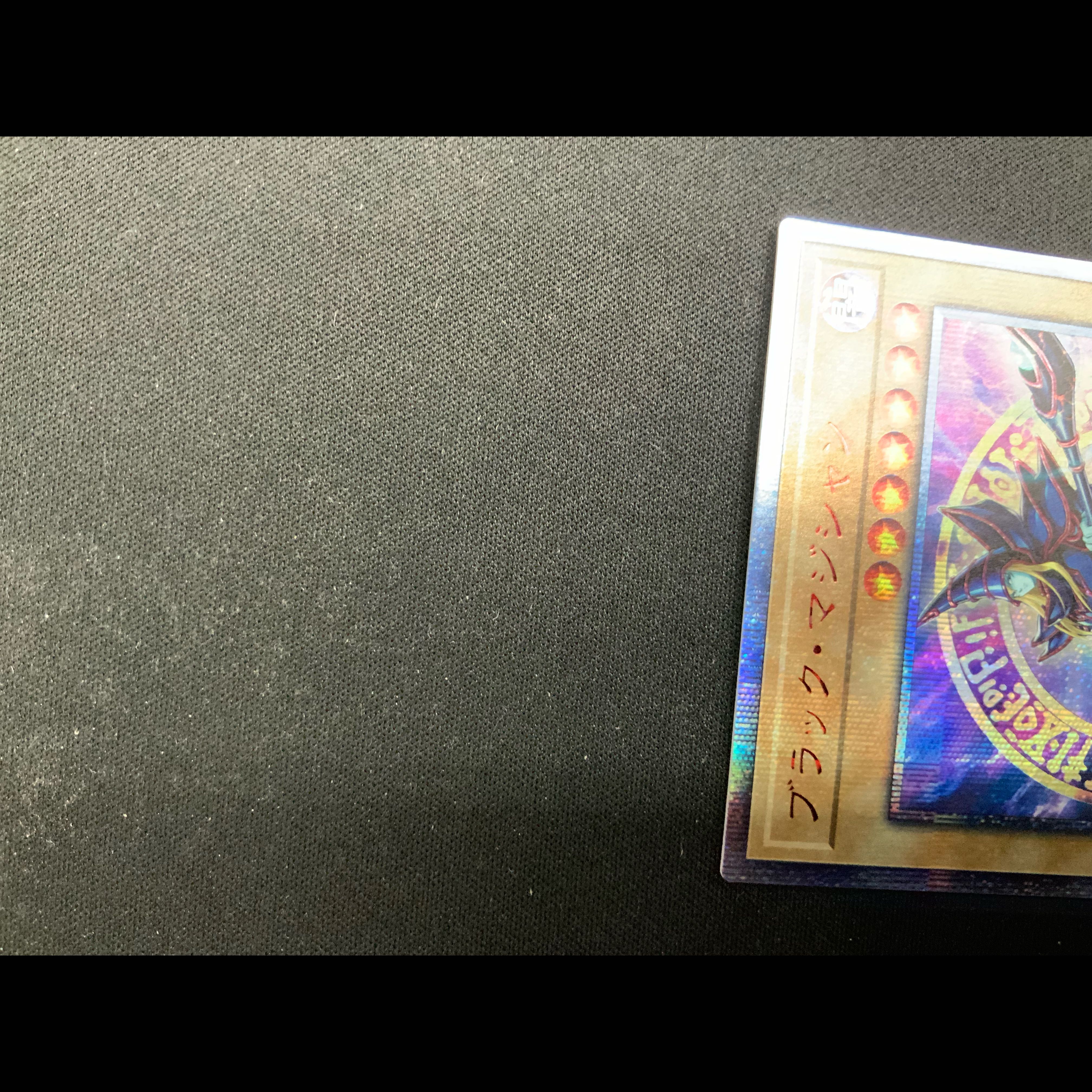 [Condition B] Dark Magician 20th Secret Rare JPBS1 1枚