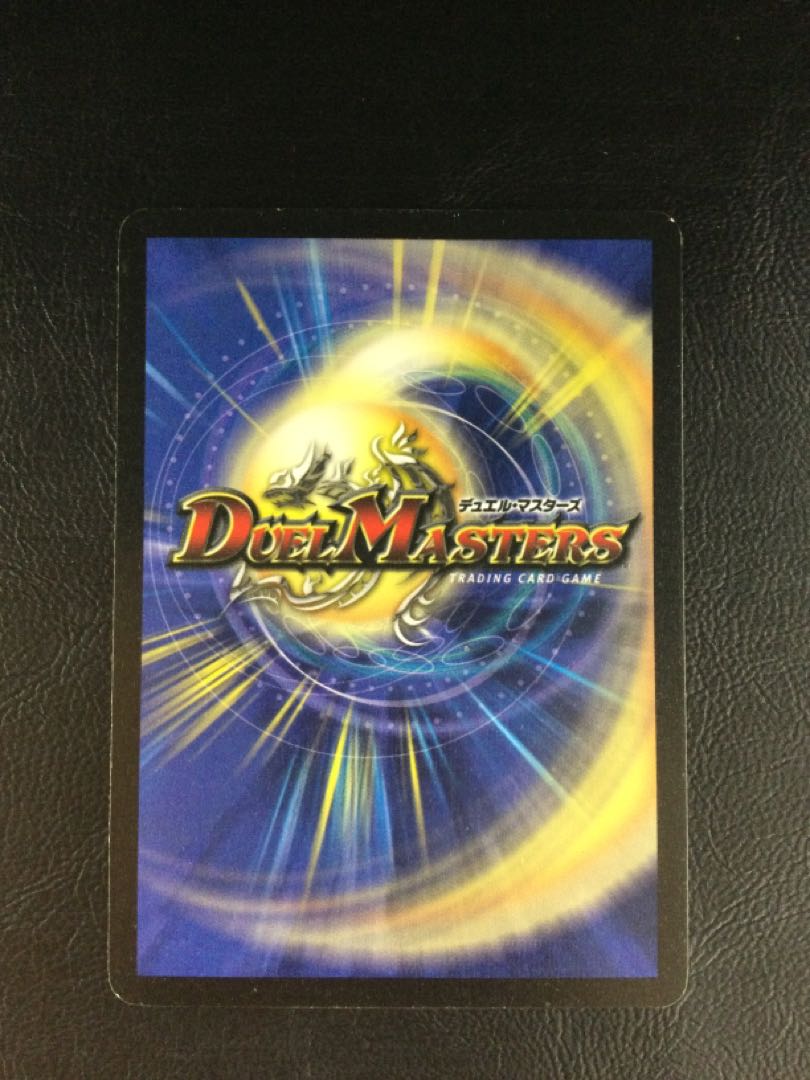 ③ (傷有り) フェアリー・ライフ C-foil P7/Y2