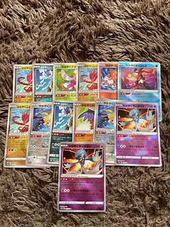 Kagayaku 13 sheets sold in bulk 1枚