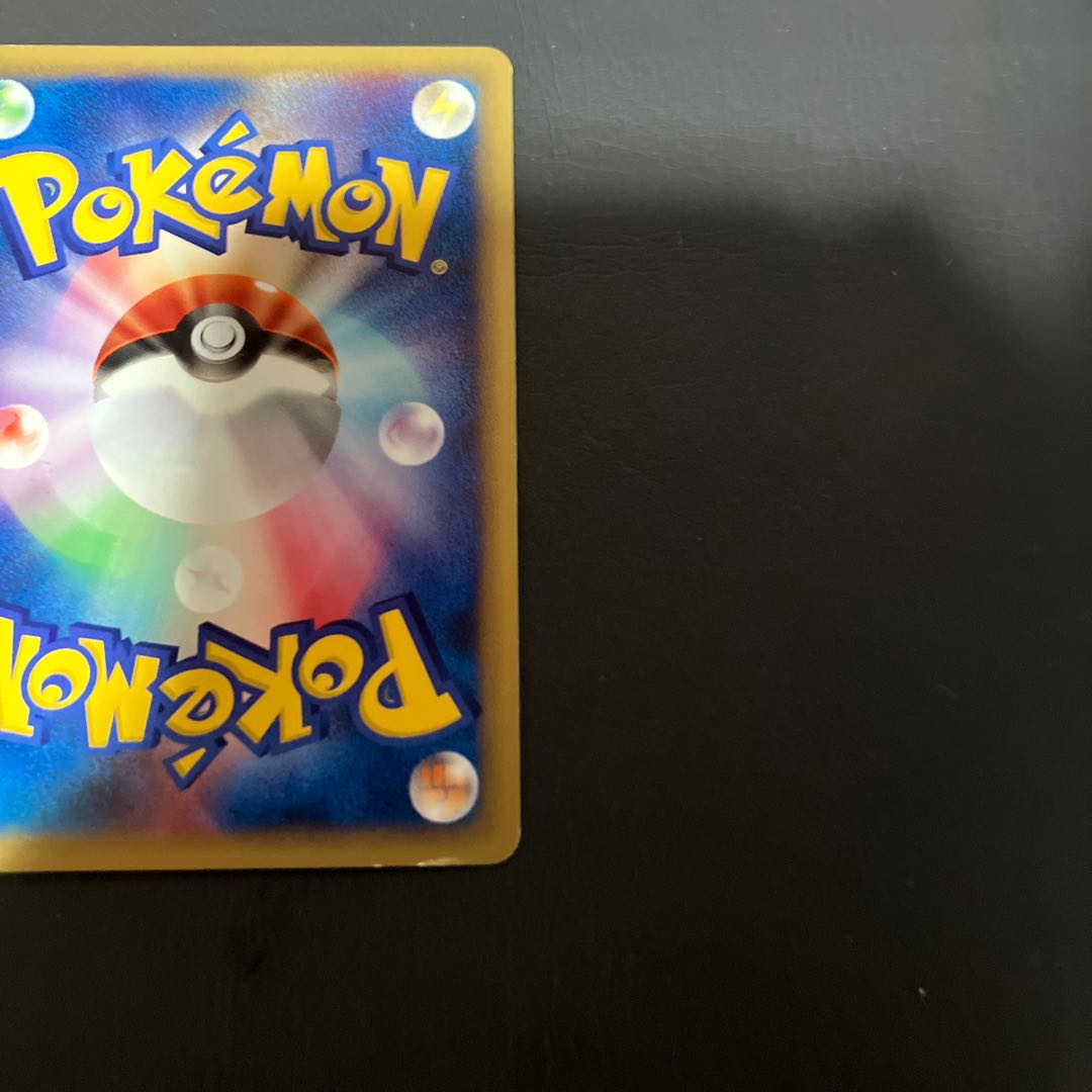 【状態】B ポケモンカードe カリンのブースター 1枚