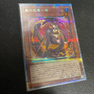 蟲の忍者-蜜 プリズマティックシークレットレア JP016 1枚