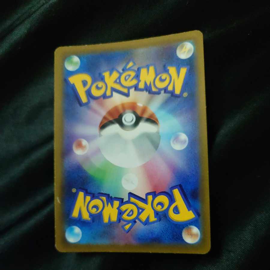 ポケカ屋さん専用 ポケカ屋さん専用 やさしいトゲチック キラ 旧裏 ★  1枚