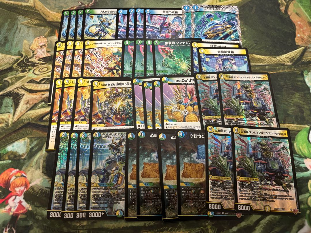 ラスト1口！【デュエマ新弾10000円デッキオリパ Wチャンスオリパ付き】