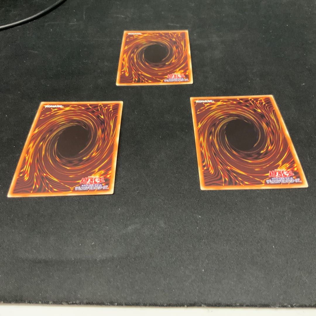 増殖するG スーパーレア JP004 1枚