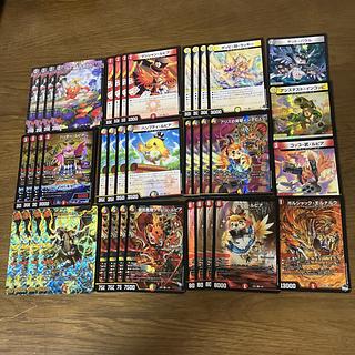 デイガファイアーバードの通販 ナカルム@他商品とセット購入で デイガファイアーバードの通販 ナカルム@他商品とセット購入で