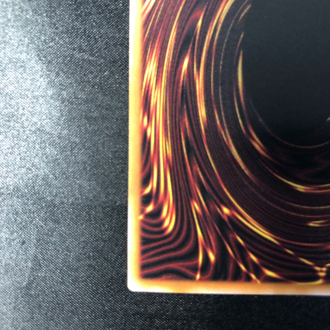 Firewall Defender Secret Rare QCCU-JP098