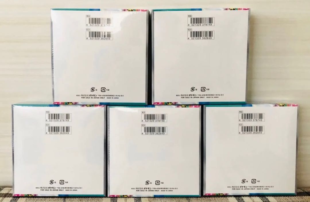 New, unopened Battle Pa. Expansion Pack "Battle Partners" Unopened Box 5BOX