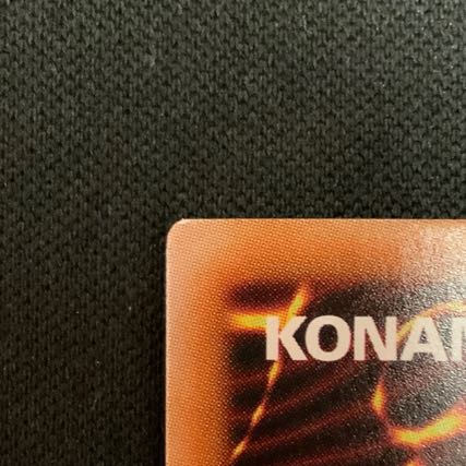 Triple Tactics Talent QSE JP064