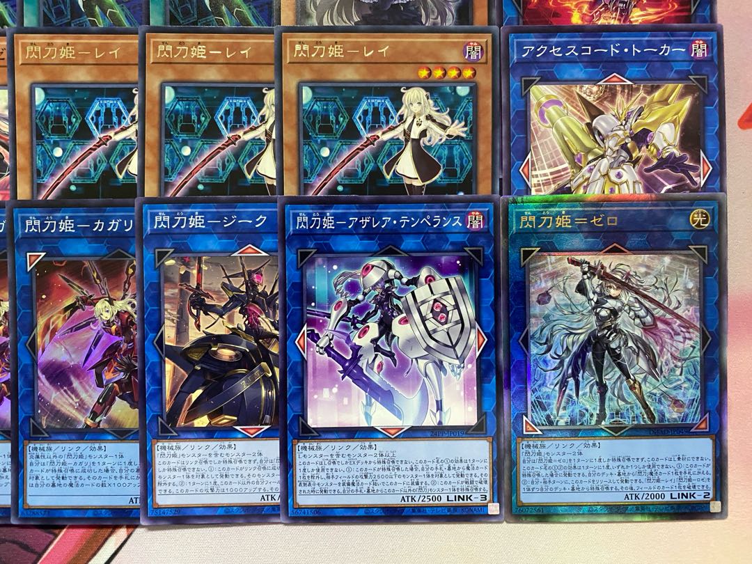 002　閃刀姫　せんとうき　本格構築済みデッキ　遊戯王 1枚