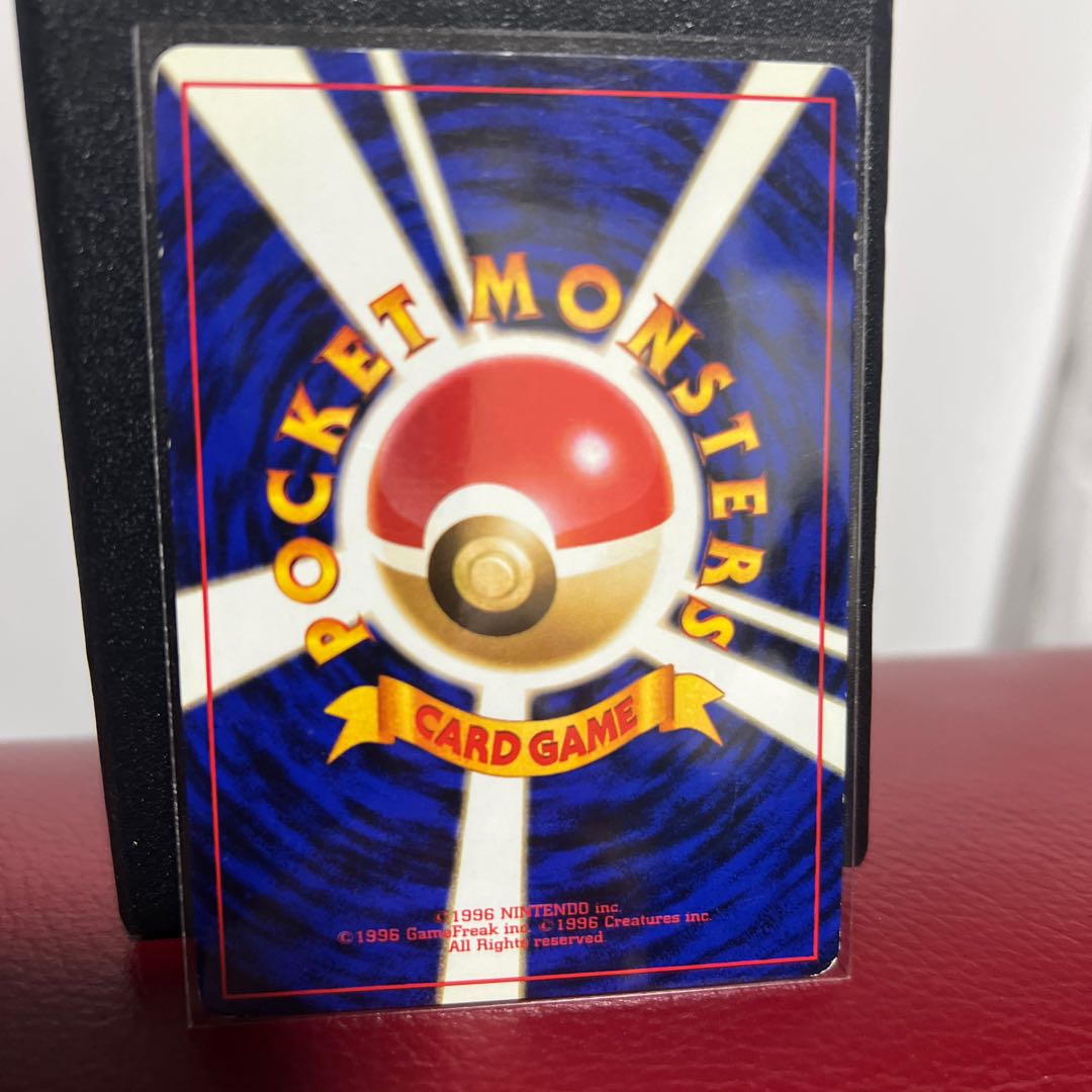 お上品攻撃 1枚