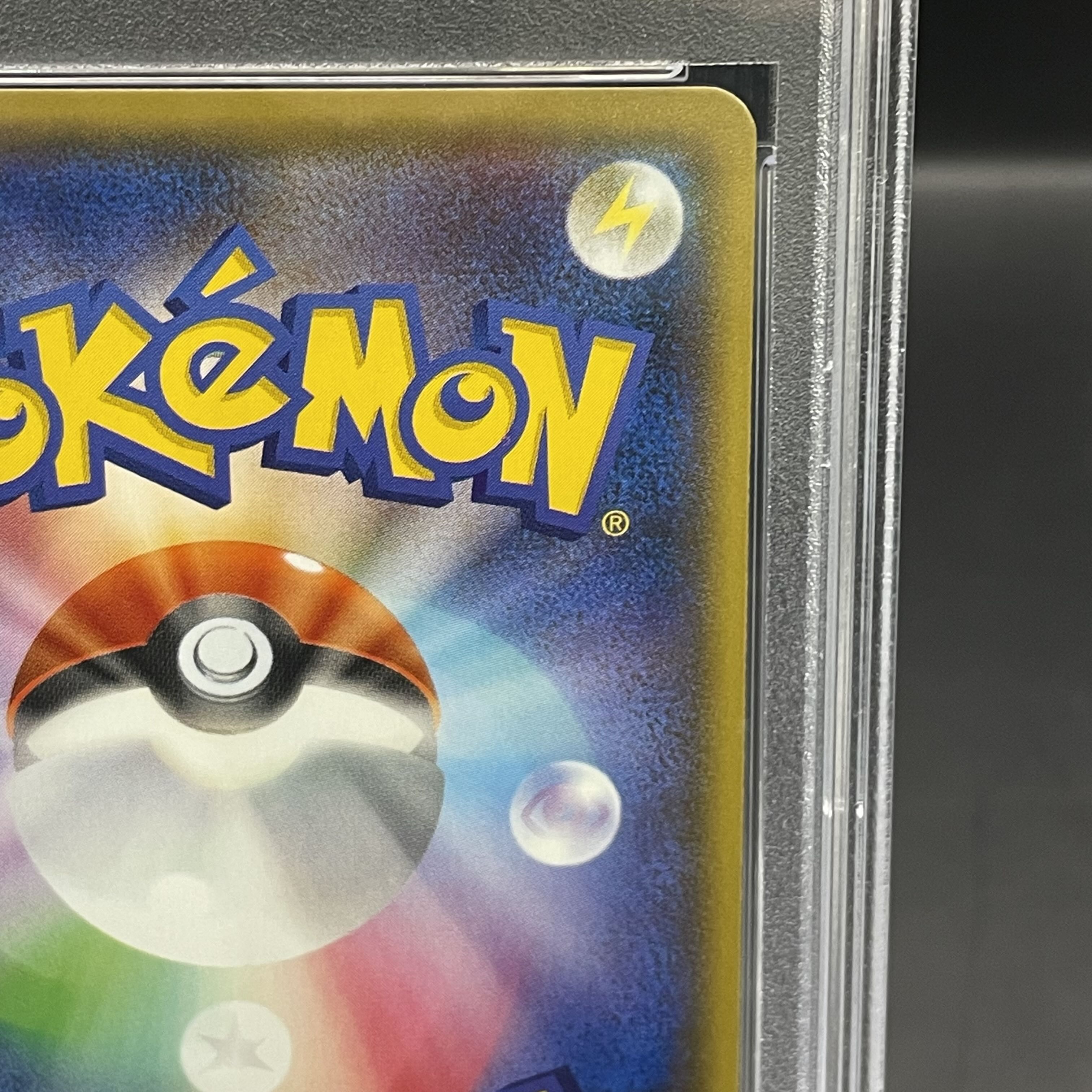 【PSA10】エーフィGX SSR 220/150 1枚