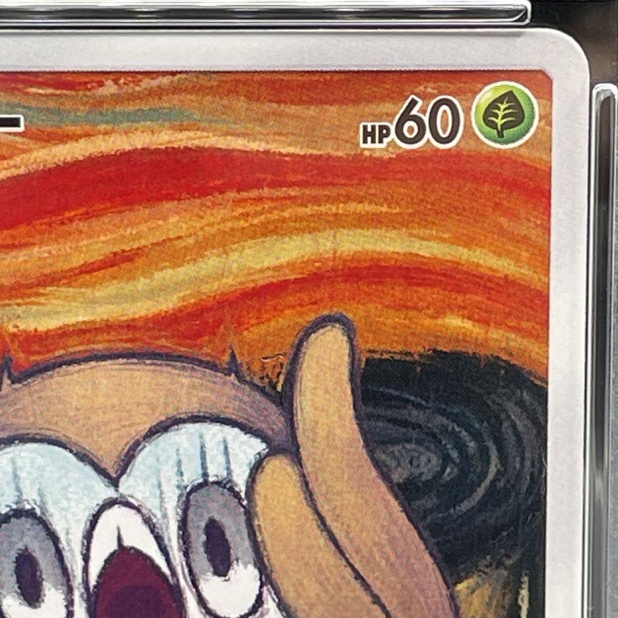 PSA10】モクロー ムンクモクロー PROMO 290/SM-Pの通販 土日祝休 PSA10】モクロー ムンクモクロー PROMO 290/SM-Pの通販 土日祝休
