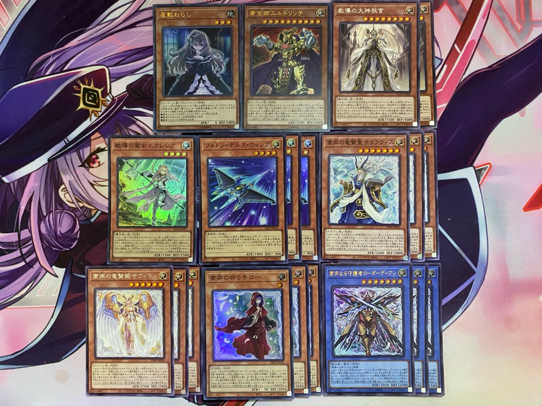 Ships within 24 hours] Yu-Gi-Oh! Solemn Voice Full-fledged Constructed Deck